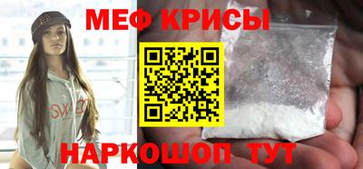гашишное масло Камышлов