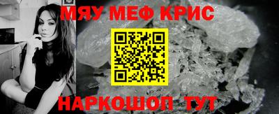 трава Канаш