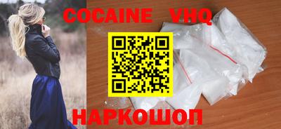 спиды Кандалакша