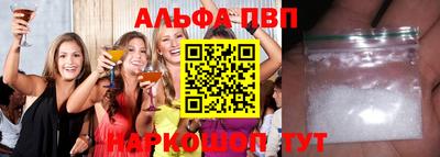 трава Канаш