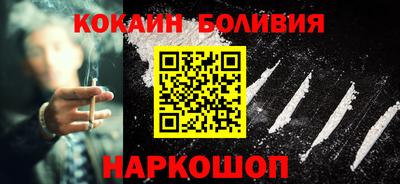 спиды Кандалакша