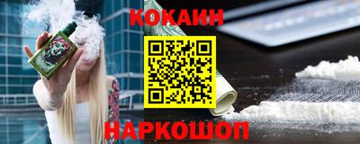 спиды Кандалакша