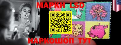 спиды Кандалакша
