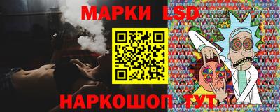трава Канаш
