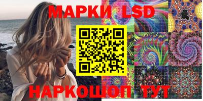 спиды Кандалакша