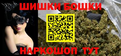спиды Кандалакша