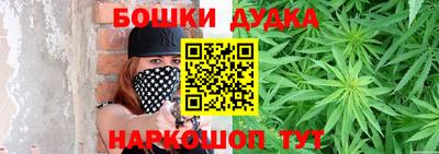 спиды Кандалакша