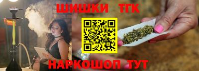 спиды Кандалакша