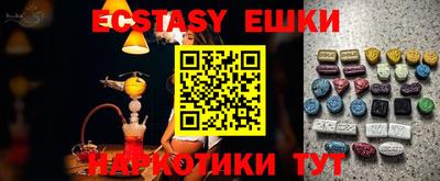 спиды Кандалакша