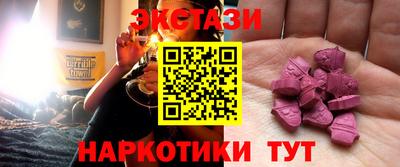 спиды Кандалакша