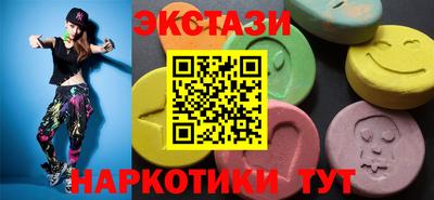 трава Канаш