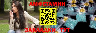 гашишное масло Камышлов