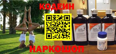 спиды Кандалакша