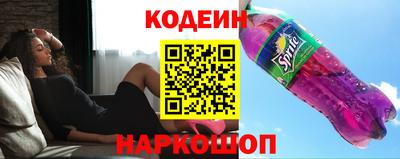 трава Канаш