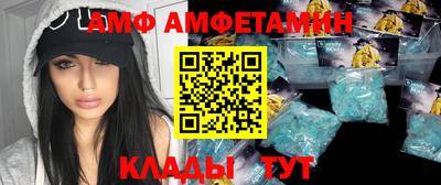 трава Канаш
