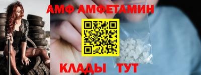 трава Канаш