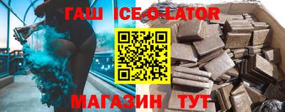 трава Канаш