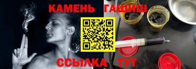 спиды Кандалакша