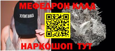 спиды Кандалакша