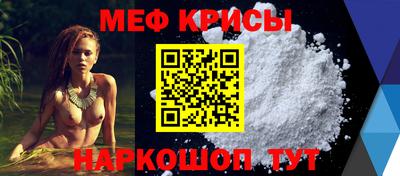 трава Канаш