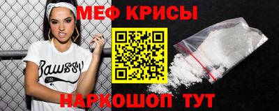 трава Канаш