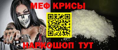 трава Канаш