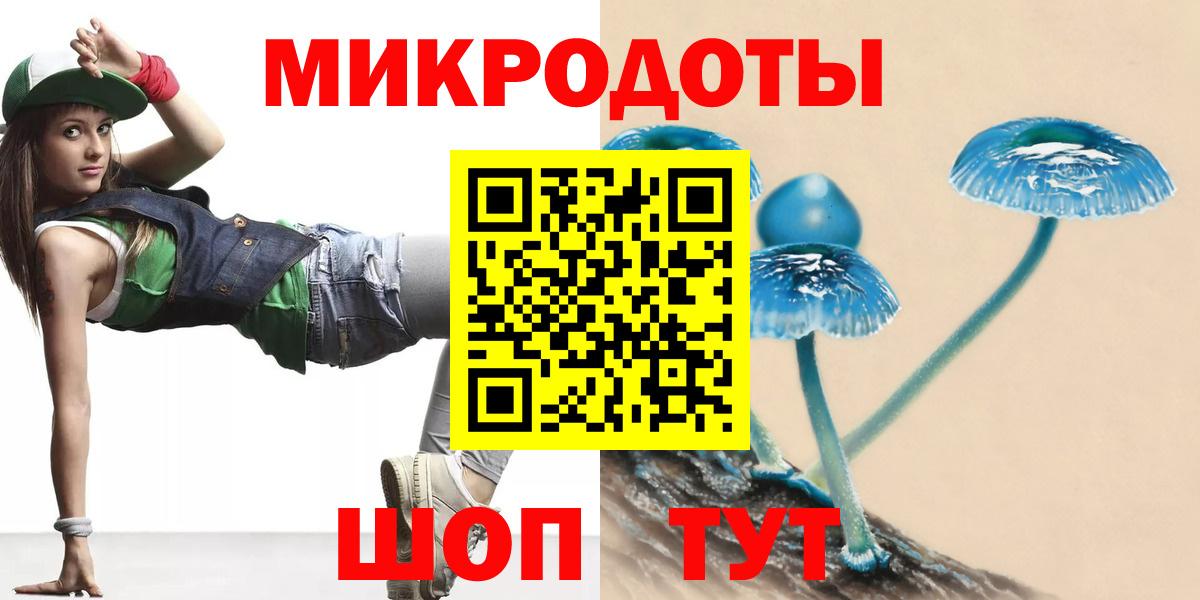 Амфетамин Кубинка