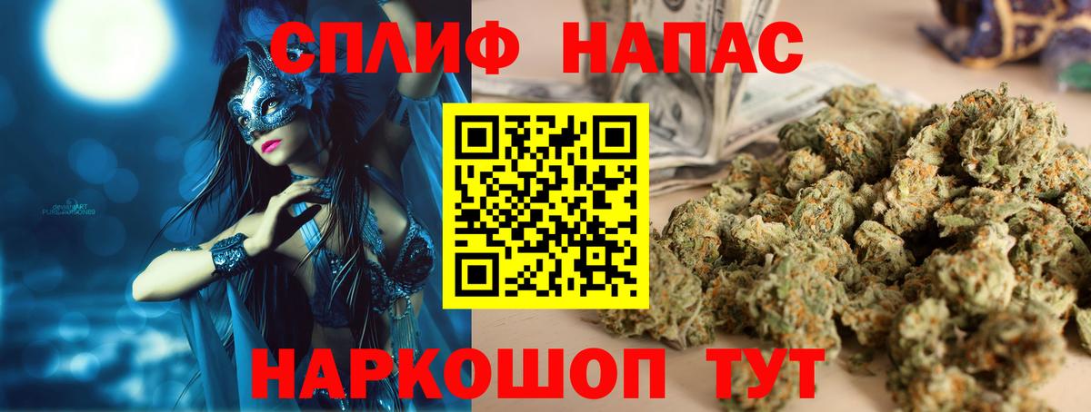 Канабис VHQ Кубинка
